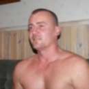 Golden Shower Enthusiast Seeking Wet And Wild Partner ?? Let